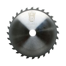 우진초경 H8_200 조립식 홈파기날 다도날 8인치 15.88, 단품