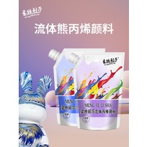 유체 물감 안료 아크릴 그림 수제 DIY 곰돌이, 1L (비닐용기), 이산화티타늄
