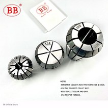 콜릿 척 볼트 탭 밸브 BB 스프링 콜릿 척 ER32 ER40 공구 홀더 CNC AA 0.005, 20 ER40- 24mm_01 AA(0.008)