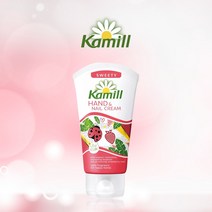 카밀 핸드 앤 네일 크림 스위티, 3개, 75ml
