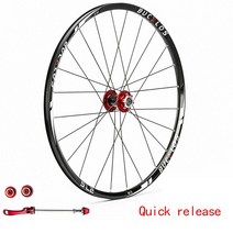 자전거바퀴 스프라켓 카본 MTB 로드 휠 BUCKLOS 자전거 Wheelset 26 27.5 29 산악 바퀴 5 밀봉 된 베어링 QR TA 허브 전면 후면 세트 부품 109344, QR-27.5-front-red