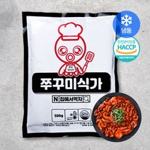 집에서먹자 쭈꾸미식가 500g 1-2인분 매콤한 쭈꾸미볶음, 1개, 500g (1개)