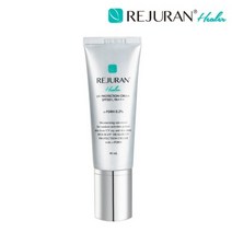 리쥬란 힐러 UV 프로텍션 선크림 40ML 자외선차단