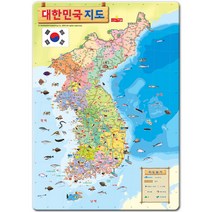 (98무배) 우리나라지도 4절퍼즐 210조각, 1