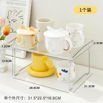 곶감단지 상자 애교예단 화과자케이스 큰 선물상자 보관 덮개가있는 방진 투명 아크릴 보관 랙 도어 스택 가능 가있는 간단한 직 형, c88-싱글팩 접이식 컵홀더-sf-20