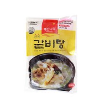 해든나라 진국 갈비탕 600g 5팩 묶음 아이스박스 + 아이스팩 동봉