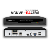 4채널 POE H265 NVR CCTV 저장장치 VCNVR-04 하드 1T 포함, 상세페이지 참조