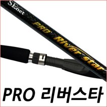 SFC 프로 리버 스타 C662ML 민물루어대 송어 가물치 배스 꺽지, 단품