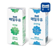 멸균 오리지널 200ml 24팩 + 저지방우유 1% 200ml 24팩, 상세페이지 참조