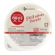 햇반, 205g, 14개