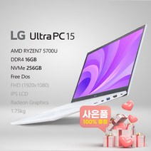 LG전자 2022 울트라PC 15UD40Q-GX70K [프리미엄 패키지] + 사은품 증정, Free Dos, 16GB, 256GB