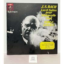 [3LP] PABLO CASALS;파블로카잘스 (BACH;무반주 첼로조곡 전6곡) EMI Angel /오아시스레코드 / 상태 : 상