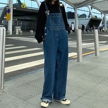 데님멜빵바지 통바지 데님 청멜빵바지 진청 와이드핏 여자 점프
