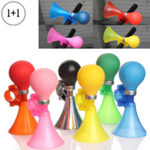 (1+1) 6색상 자전거 혼 자전거 나팔모양 자전거 경적벨 블랙2개, 레드2개