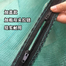 맞춤형 양식 어류 케이지 미꾸라지 논 장어 랍스터 게 물고기 사육 케이지 나일론 낚시 그물, W 길이 4m 폭 2m 높이 1.5m