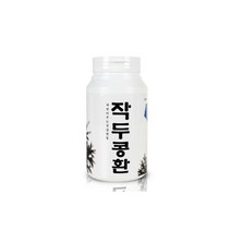 자연이 빚은 국내산 작두콩환 300g, 1, 본상품선택, 본상품선택