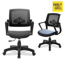 CH9694 코모도 메쉬 의자 250B, 그린