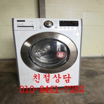 드럼중고 인기 순위비교