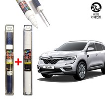 르노 삼성 QM6 붓 펜 페인트 자동차 (2개1세트) (비오랩), QM6 GNG 아메시스트블랙+투명(비오랩)