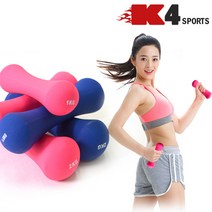 K4스포츠아몸디 K4-61 네오프렌 핑크아령 1kg 1.5kg 2kg 2개1세트 다이어트 미용아령
