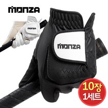 기타브랜드 10장 1세트/2018 몬자 스포츠 테크 남여 골프장갑