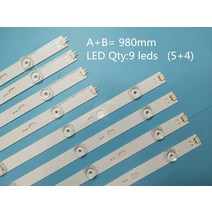 8피스 LED 백라이트 스트립 LG 호환 호환 47LB5610 47 인치 TV 밴드 바 램프, 한개옵션0