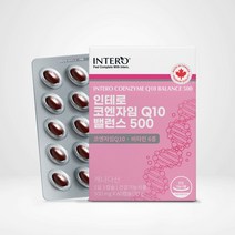 인테로 코엔자임 Q10 코큐텐 밸런스 500, 60정 x 1개