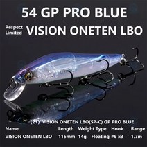 리스펙트 54 GP 프로 블루 일본 메가베이스 컬러 낚시 미끼 배스 바다 태클 ONETEN Jr LBO X80 자이언트 DOGX POPX 20238 신제품, 3.21 VISION ONETEN LBO  PM RED