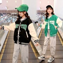 남여공용 가을 야구점퍼 아동복 아동점퍼 여아점퍼 남아점퍼 주니어점퍼 여자아동복 여자주니어복 남자아동복 남자주니어복 남아옷 남아의류 여아옷 간절기점퍼