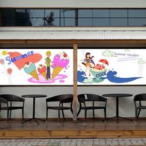 nang079 쿨썸머 뮤럴실사 시트지.낭만창고