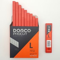 [조한스토어] 도루코 프로컷 커터날 1갑 다목적 교체용 칼날, 100pcs