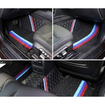 BMW 6 시리즈 6GT 640i 620d 630 코일 가죽 카매트, 더블 레이어 올 블랙 아웃솔 컬러 바 사이드 컬러