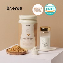 닥터트루 리얼 다이어트 식사대용 단백질 쉐이크 곡물맛 750g + 쉐이크 보틀, ③운동하는 옴팡이