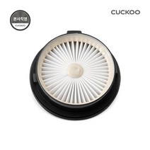 쿠쿠홈시스 쿠쿠 무선청소기 프리필터 CVCF-BIP10 B툴전용 1009977