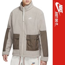 나이키 스포츠웨어 NSW 쉐르파 풀집자켓 DD5022-087 집업자켓 점퍼
