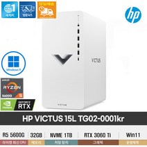 (당일배송) HP 빅터스 게이밍 데스크탑 15L TG02-0001kr R5-5600G/RTX3060Ti/32GB/1TB/Win11HOME +한컴증정