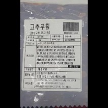 고추무침 반찬단지 1KG 식자재 덕용 도매 식자재 장보기, 단품, 단품