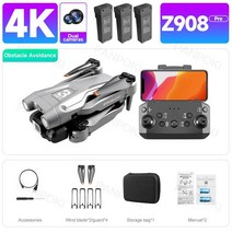 호이스트 리모컨 무선 원격 제어 송신 수신기 스위치 산업용 Z908 프로 미니 드론 4k 프로페셔널 헬리콥터, 09 Gray 4K 3B