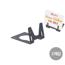스탠드형 메모꽂이 가격표시 홍보 3개입 (대) MA-803, 단품
