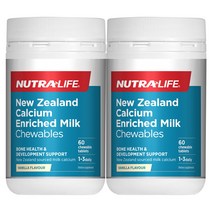 뉴질랜드 뉴트라라이프 비타민D3 STIMUCAL 리퀴드칼슘 60캡슐 2팩