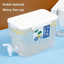 물디스펜서 워터 생수 음료수 쥬스 디스펜서 4l cold ice water dispenser jar with faucet 냉장고 과일 주전자 레몬 병 주전자 cool soak