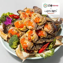 [한춘상]밥맛 살리는 일미간장게장 대꽃게 2미 1kg 알찬구성, 간장게장 대꽃게 2미