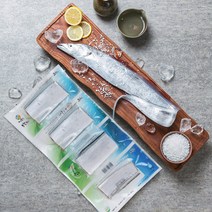 제주 은갈치 토막 대 350g 4팩 해올찬 손질 세척 청정지역 국내산 어린이 반찬, 4개