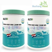 SELTH 산양유 단백질 분말 100% 500g x 2개