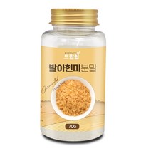드랍쉽 발아현미(생) 분말(국산) 70g(통), 발아현미[생] 분말[국산] 70g[통]