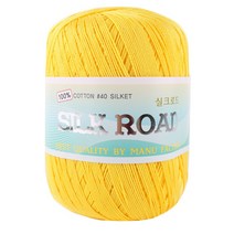 마마니트 털실 손뜨개실 실크로드 순면사, 2403 노랑