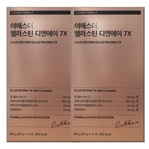 여에스더 엘라스틴 디엔에이 7X 14포 2주분 콜라겐 프리미엄 젤리 말엘라스틴 데스모신, 2박스