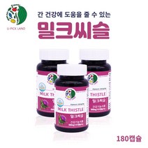 유픽랜드 밀크씨슬 헬퍼 밀크시슬 실리마린 카르두스 마리아누스 고함량 숙취 음주전후 간기능개선제 피로회복 만성피로 엉겅퀴뿌리 서양민들레뿌리 아티초크 실리빈 간 건강 보조제 씰리마린 간에좋은영양제, 180회분, 0.5g