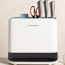 자외선살균기 자외선살균소독기 가위 칼도마살균기 칼도마소독기 도마살균기 칼소독기 식기살균건조기 식기살균기 씽크대칼꽂이 식기소독기