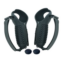 Pico 4 VR 핸들 용 전문 실리콘 핸들 쉘 컨트롤러 그립 캡, Black, 2.Black, 1개